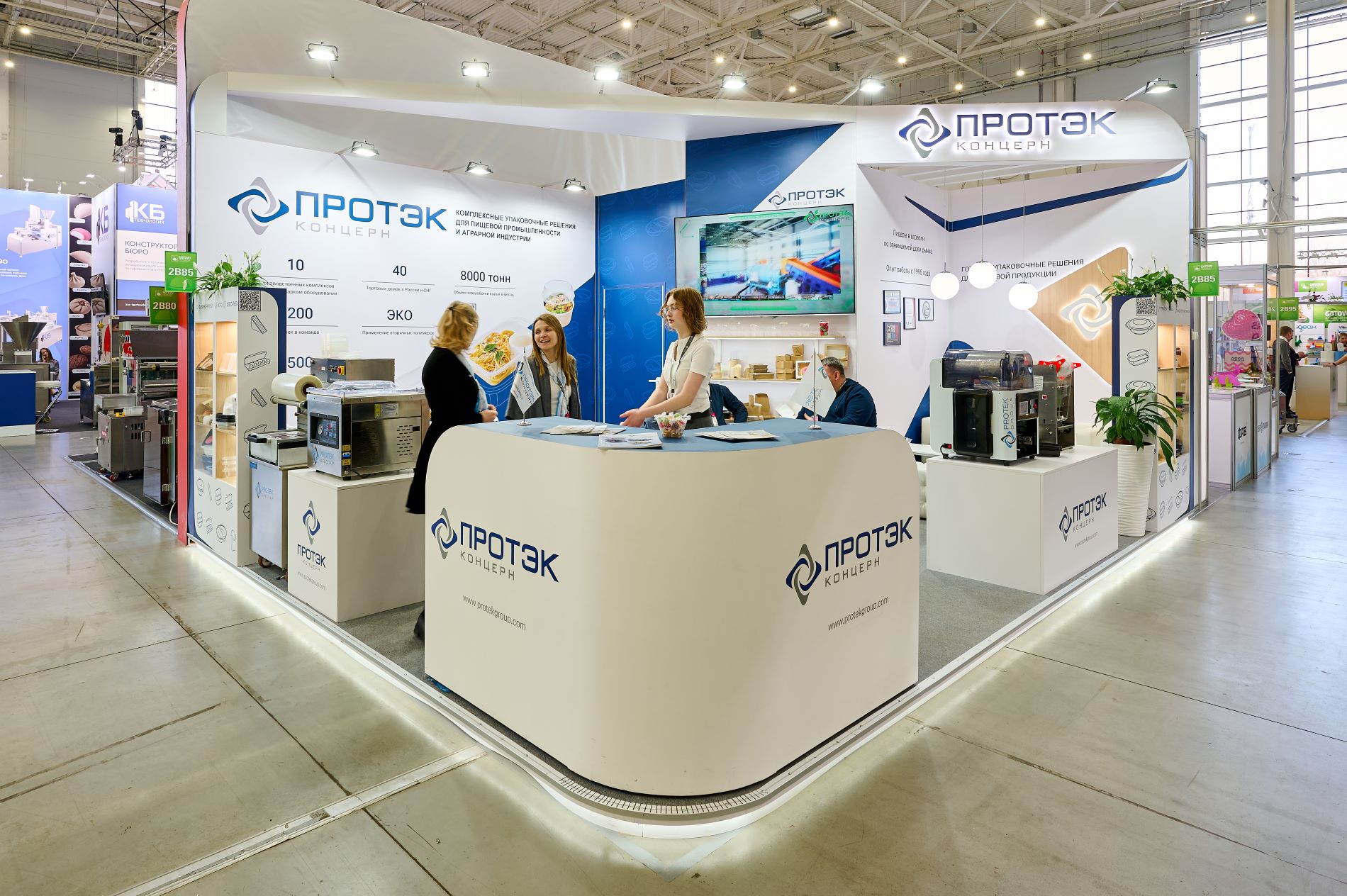 Концерн Протэк на выставке Modern Bakery 2026