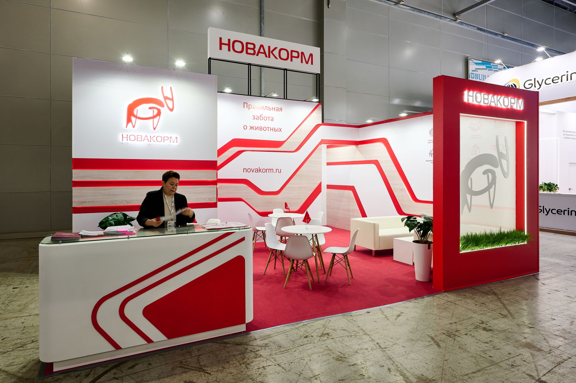 НоваКорм на выставке АГРОС 2026