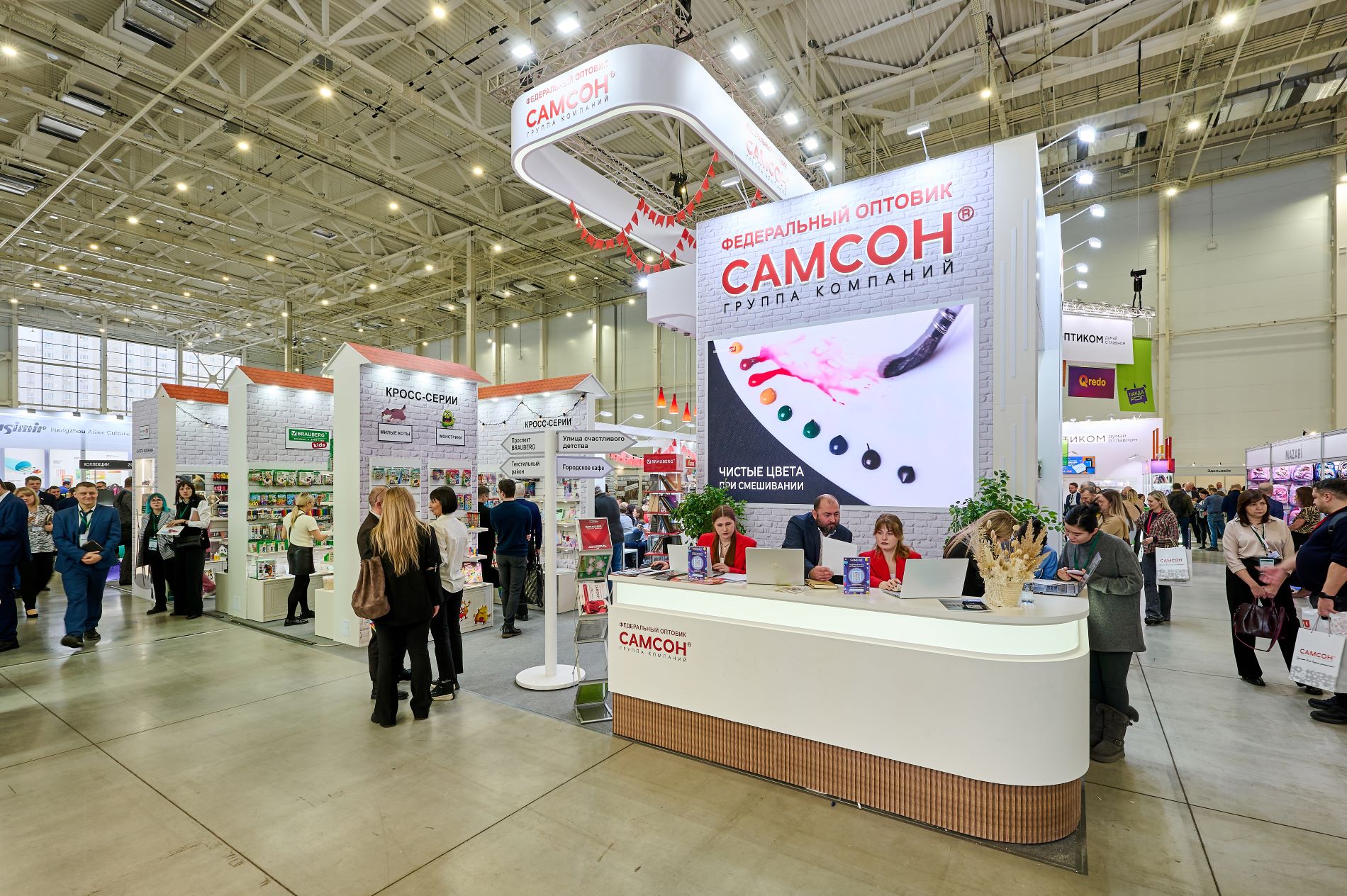 САМСОН НА ВЫСТАВКЕ СКРЕПКА 2026