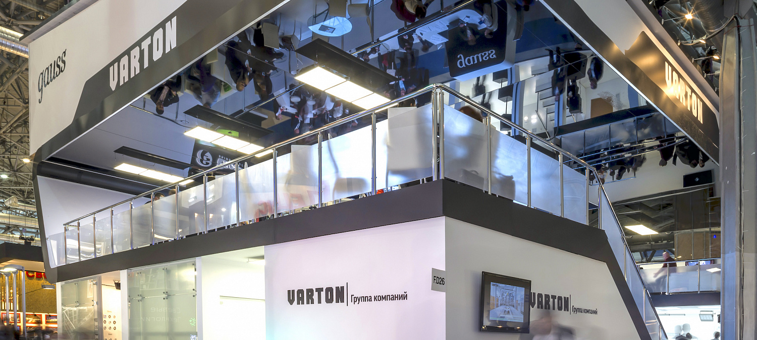 Varton