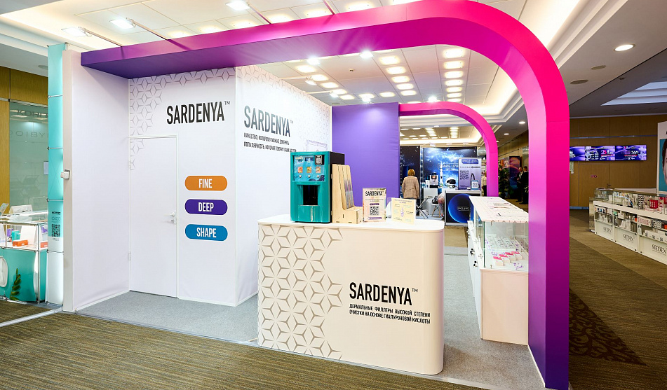 КосметикОушен на выставке SAMEXPO 2026