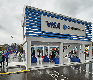 Visa Московский марафон 